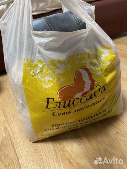 Вещи пакетом женские 44 46