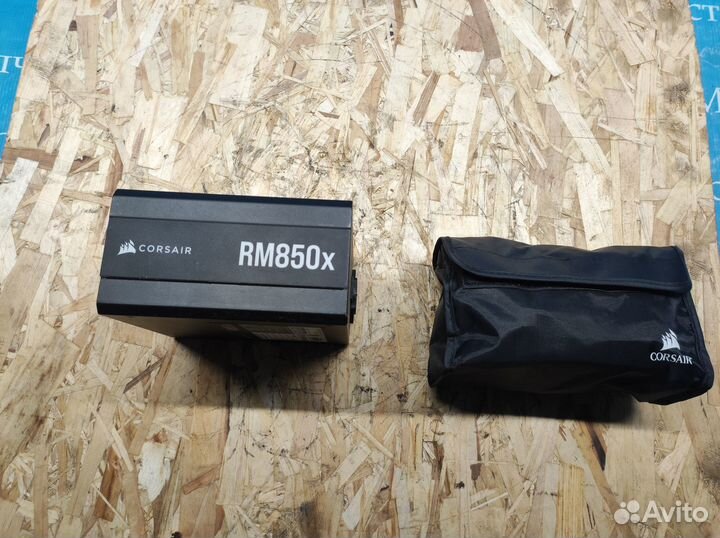Блок питания Corsair RM850x