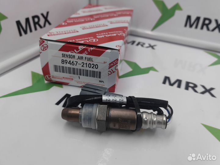 Датчик кислородный 89467-21020