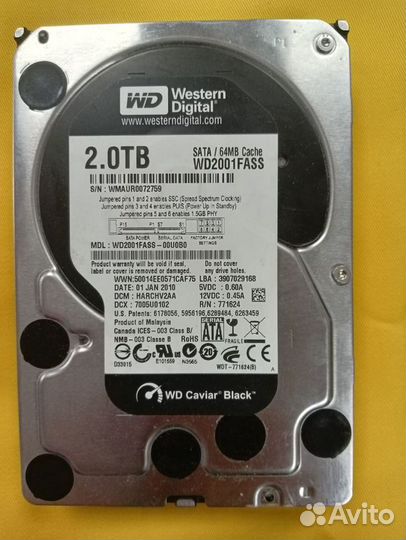 Жёсткие диски WD black 2Tb 7200 3,5