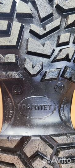 Спецобувь зимняя