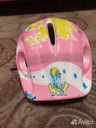 Роликовые коньки детские раздвижные 30-33