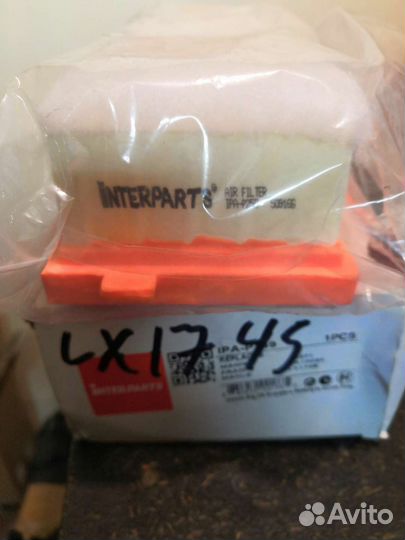 Фильтр Citroen / Peugeot