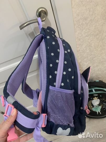 Рюкзак школьный