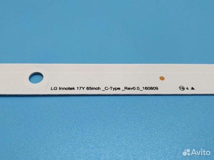 Подсветка для TV LG Innotek 17Y 65inch
