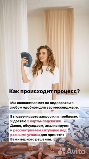 Игра Лила в Москве на большом поле