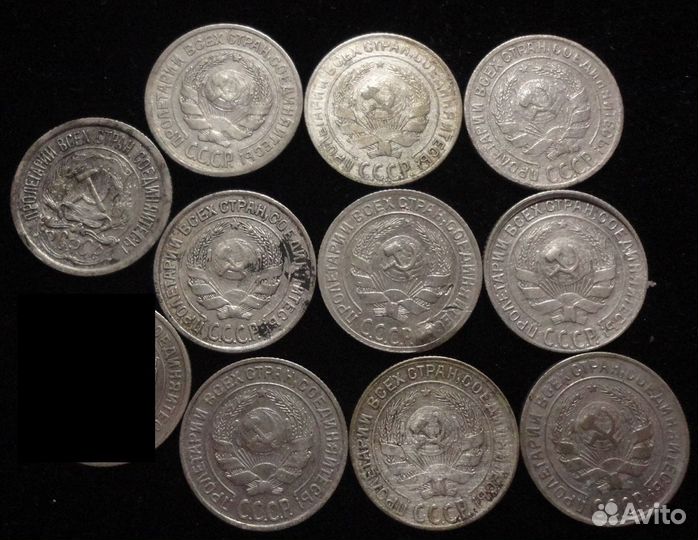 10-15-20 копеек ранних советов