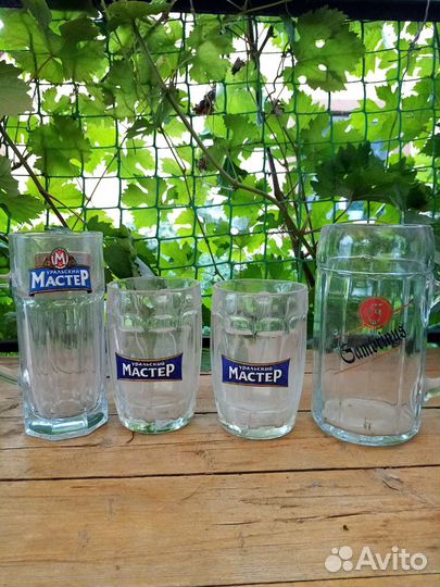 Кружки пивные, цена за всё