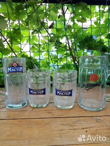 Кружки пивные, цена за всё