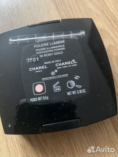 Пудра Chanel Lumire 30 rosy gold