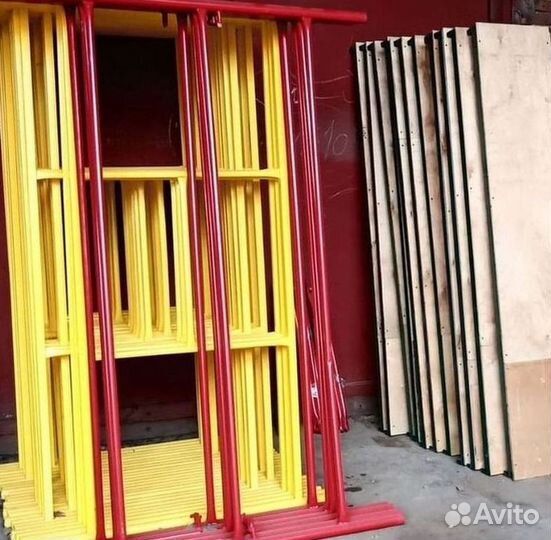 Балка бдк бу