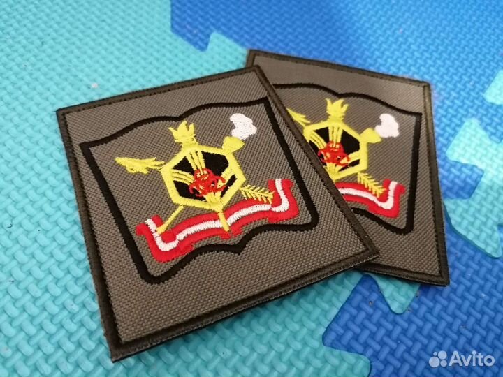 Шевроны военной академии рхбз