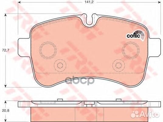 GDB1748 колодки дисковые задн Iveco Daily 29