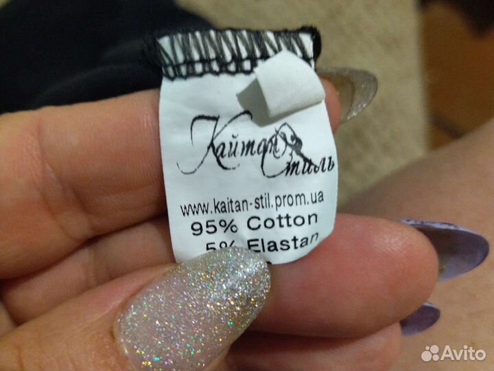 Купальник гимнастический