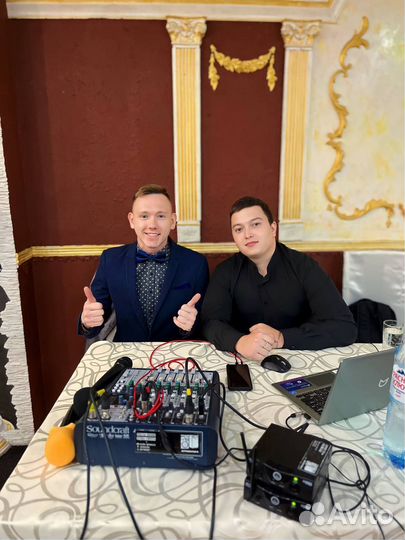 Ведущий Dj на Ваш праздник