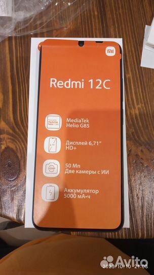 Xiaomi Redmi 12C, 4/128 ГБ