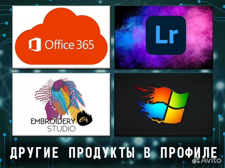 Parallels Desktop 15 - 19 для Mac OS, M1