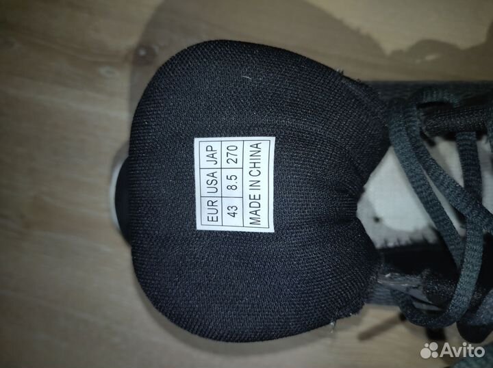 Кросовки летние 43