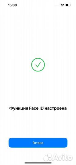 iPhone 14, 128 ГБ