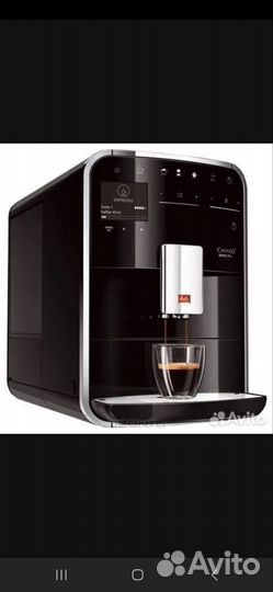 Кофемашина melitta barista t