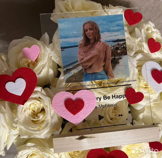 Трек пластинка с фото