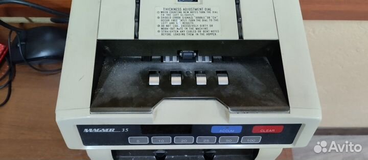 Счетчик банкнот Magner 35DC