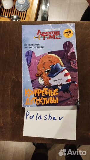 Продам комиксы, мангу, marvel, DC, bubble, SW