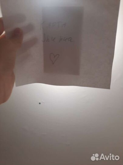 Карта шухуа, (G) i-dle, I love