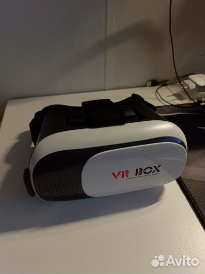 Vr box