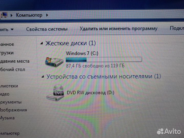 Ноутбук Acer Core i3 3110M/GeF GT 630M/8Gb/SSD