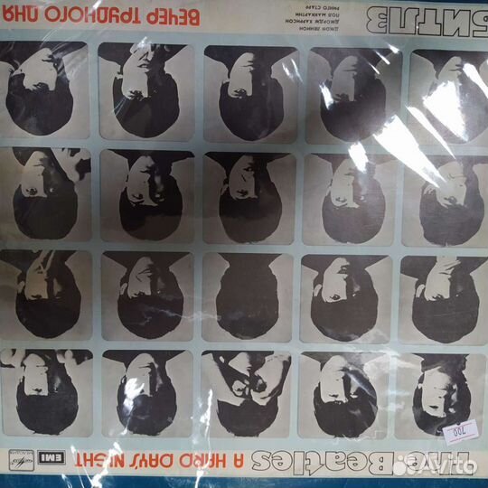 Bon Jovi на виниле