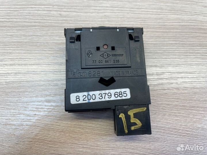 Кнопка корректора фар LADA X-Ray