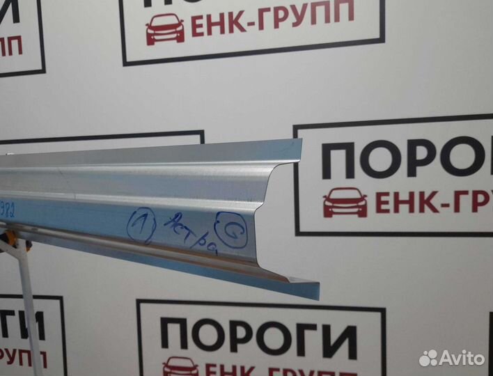 Пороги Opel Astra 2 (G) универсал и другие