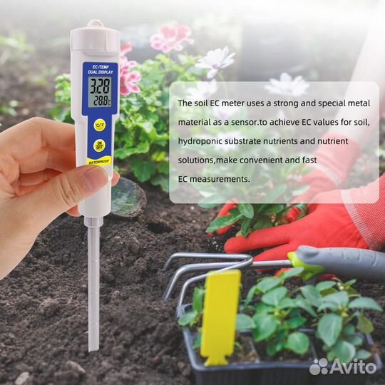 Кондуктометр солемер для почвы и воды ec/tds метр