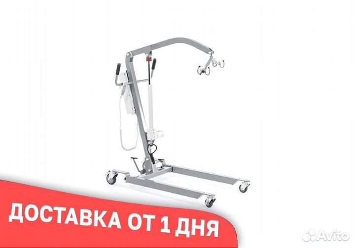 Подъемник для инвалидов Чайка