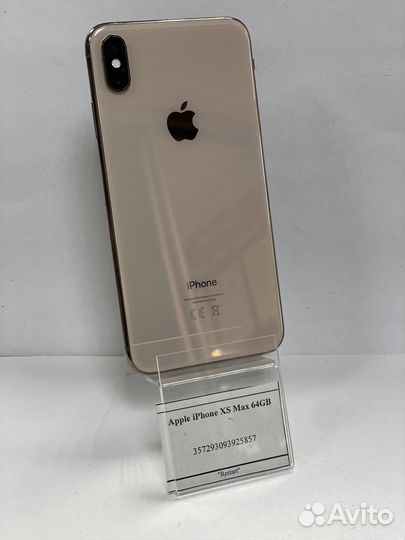 iPhone Xs Max, 64 ГБ
