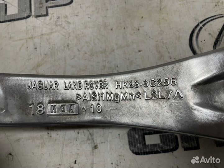 Рычаг подвески передний Land Rover Range Rover