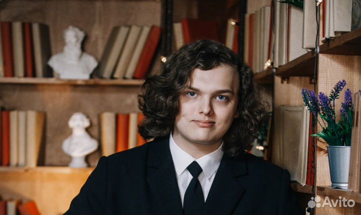 Репетитор по географии