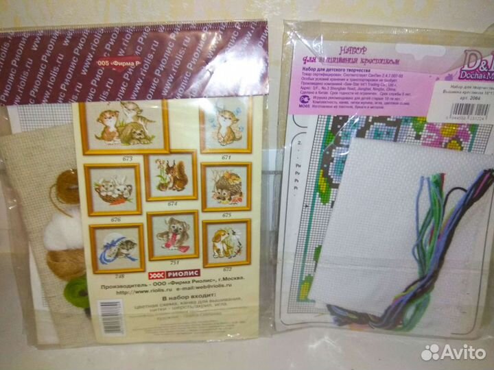 Рукоделие для девочек, вышивка