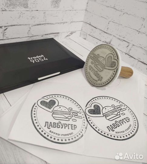 Изготовление печатей и штампов