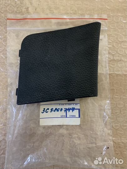 VW passat B6 B7 заглушка крышки багажника