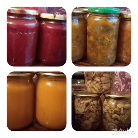 Домашняя консервация