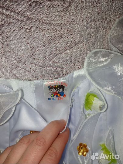 Нарядное платье 128-134 размер