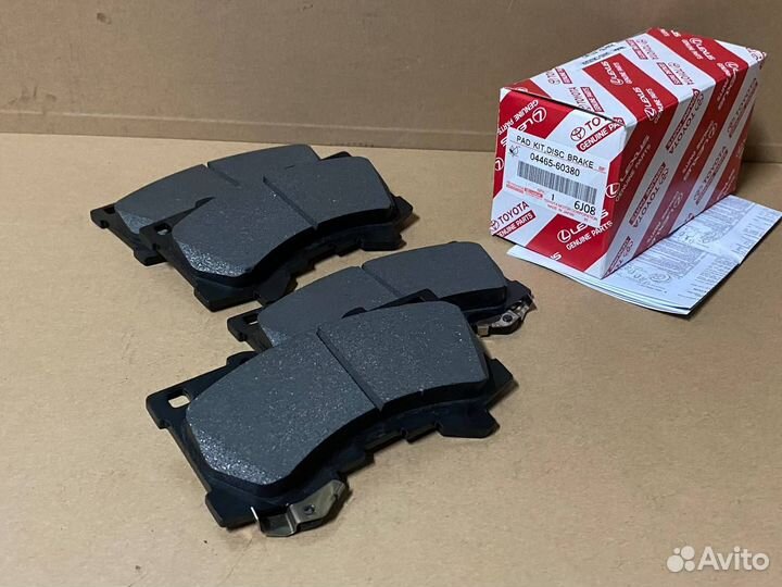 Колодки тормозные передние toyota land cruiser 300