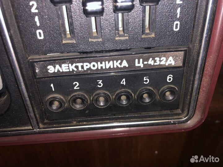 Телевизор раритетный