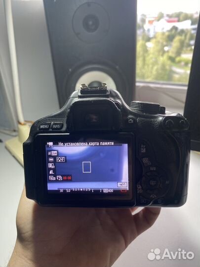 Canon eos 600d kit