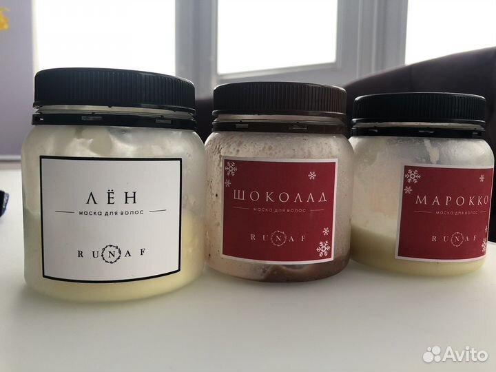 Маска для волос