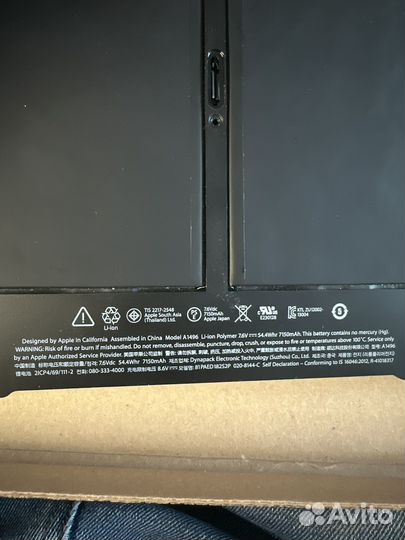 Аккумулятор акб Apple Macbook Air 13 A1496 A1466