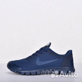 Nike store air 3.0