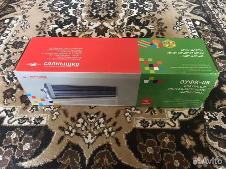 Облучатель ультрафиолетовый оуфк-05 солнышко